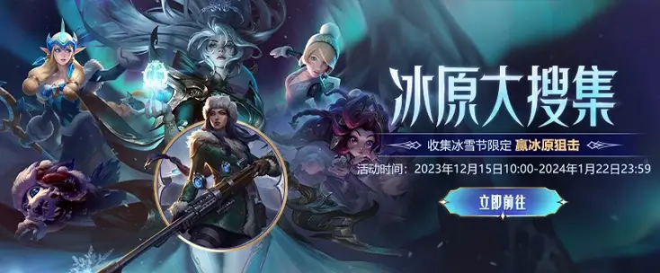 什么加速器打阴阳师不卡